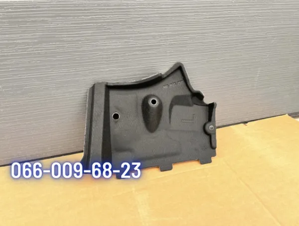  4G0825201A VAG