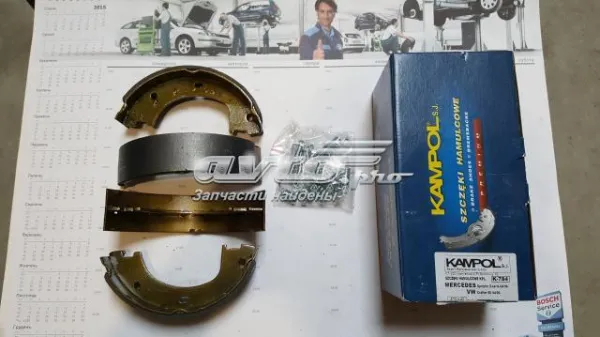 Колодки ручника K784 Kampol