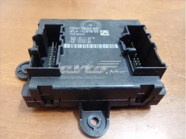 Блок комфорту передніх дверей LR117887 Land Rover