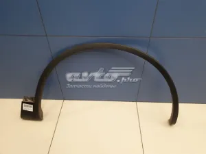7P6853718A VAG