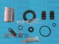 Ремкомплект супорту AUTOFREN D42268C