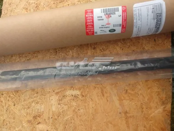  LR049926 Land Rover
