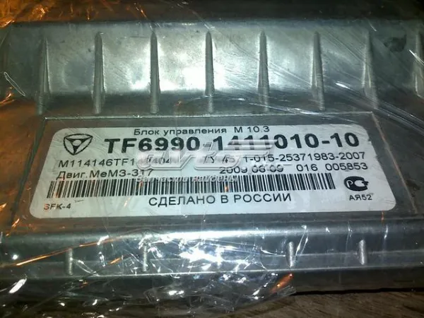 Блок двигуна ЗАЗ SENS 