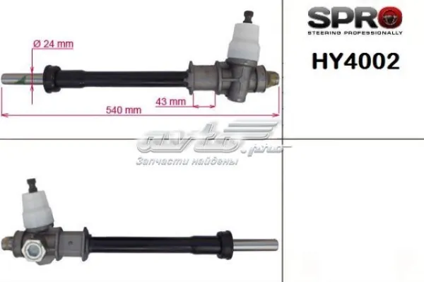 Рульова рейка 5650024100 Hyundai/Kia