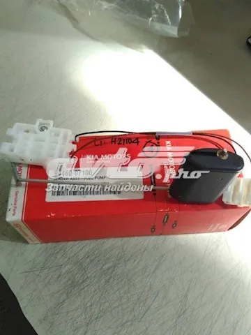 Датчик рівня палива 9446007101 Hyundai/Kia