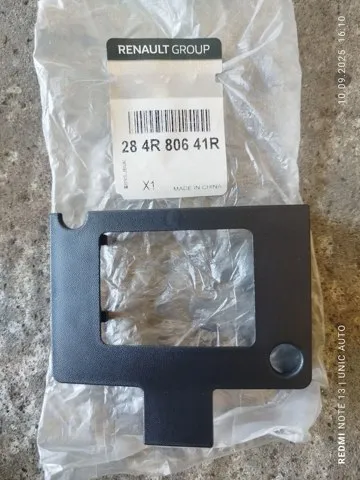  284R80641R Renault (RVI)