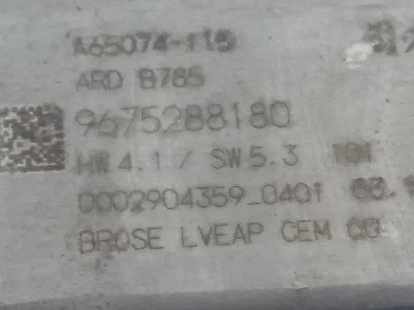 Механізм склопідіймача двері задньої, правої 9676172380 Peugeot/Citroen