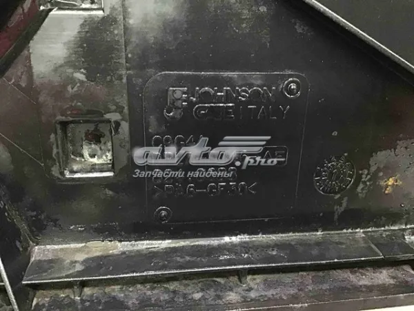Дифузор радіатора охолодження, в зборі з двигуном і крильчаткою LR072085 Land Rover