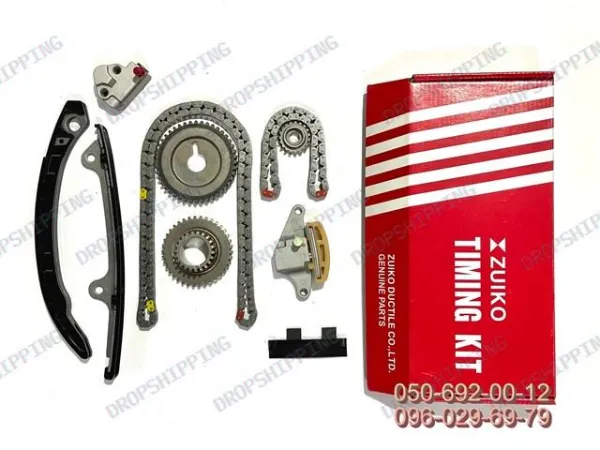 Ланцюг ГРМ балансировочного валу 150411JB0AZUNI Zuiko