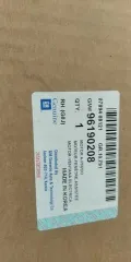 Двигун стеклопод'емника двері задньої, правої GM 96190208