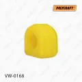 Втулка стабілізатора заднього POLYCRAFT VW0168