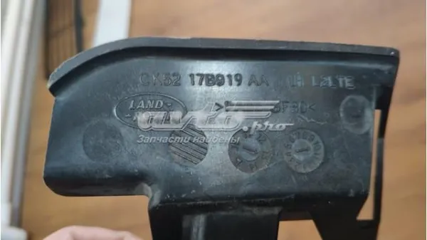  CK5217B919 Land Rover