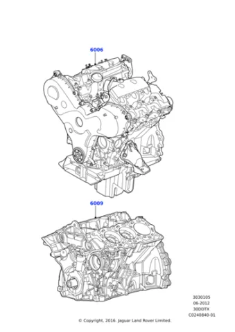  LR133790 Land Rover