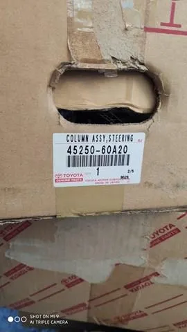 Рульова колонка 4525060A20 Toyota
