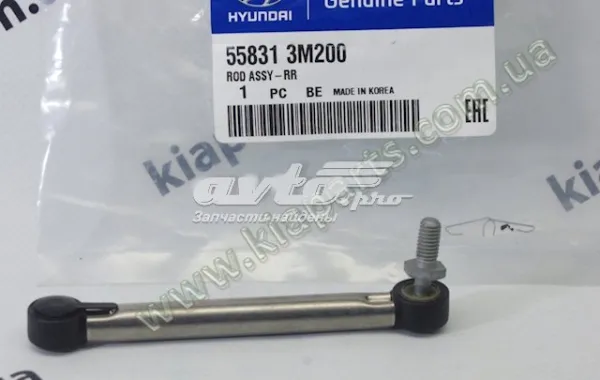 558313M200 Hyundai/Kia