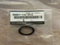 Прокладка радіатора масляного MAZDA SH0114312