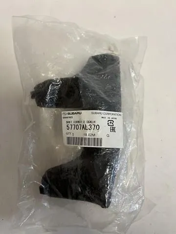  57707AL370 Subaru