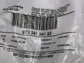 Сайлентблок переднього важеля PORSCHE 97034124121