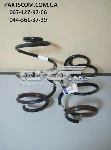 Пружина передня 546303S210 Hyundai/Kia