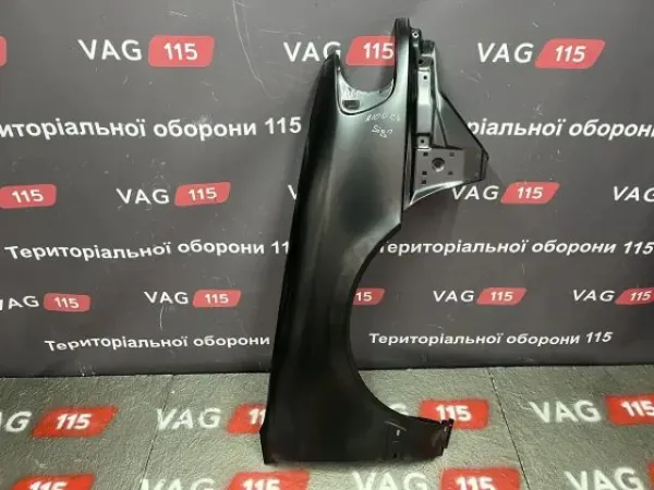 Крила PAD10004AR Signeda