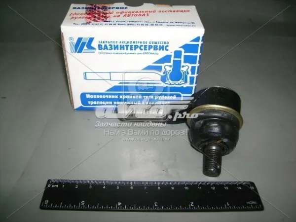 Рульовий наконечник 21013003134 Lada