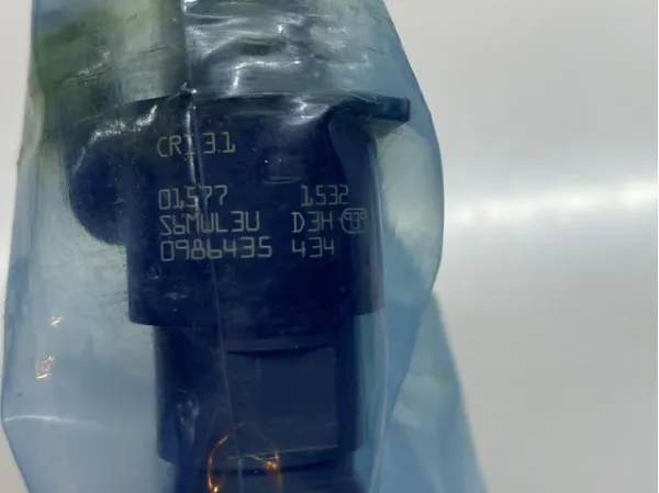 Паливні форсунки 0445115087 Bosch