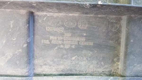 Купити Захист двигуна Hyundai Santa Fe III DM