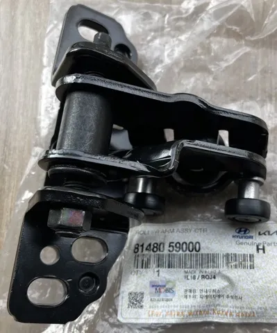  8148059000 Hyundai/Kia