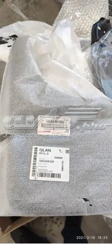  766260K020 Toyota