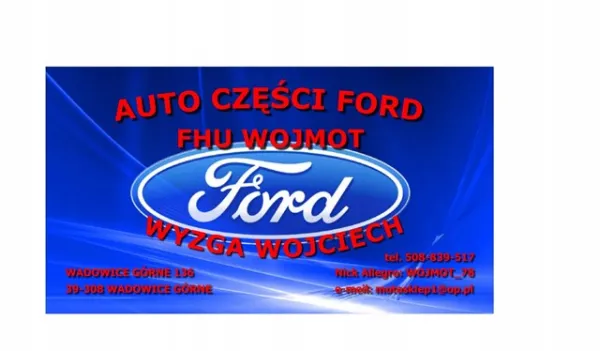 Радіатор кондиціонера 2216695 Ford