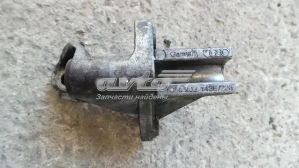 Кронштейн генератора Audi A4 B6