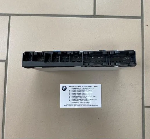  61359369123 BMW