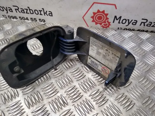  1Z5809857 VAG