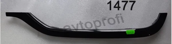  A2438852203 Mercedes
