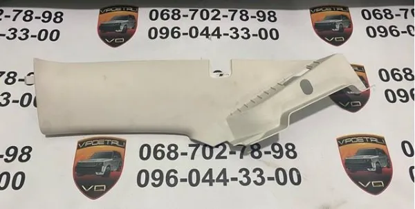  CM51F280C46BDW Ford