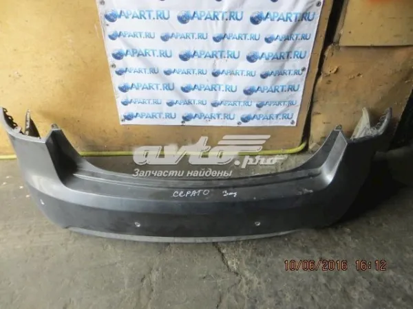 Задній бампер 866111M010 Hyundai/Kia