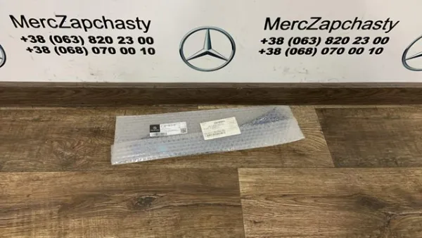  A2477302702 Mercedes
