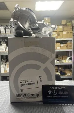 Помпа 11518482250 BMW