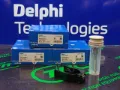 Розпилювач дизельної форсунки DELPHI 7135652