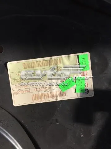 Захист піддона VAG 1K0825235AB