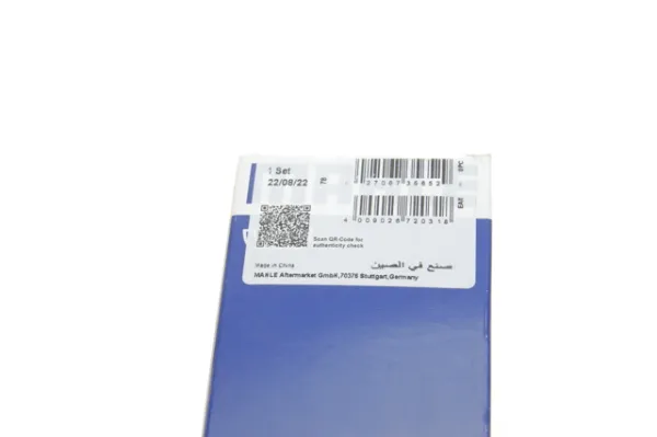 Вкладиші колінвала, шатунні, комплект, 1-й ремонт (+0,25) 021PS20515025 Mahle Original