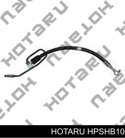 Шланг гідропідсилювача HPSHB10 Hotaru
