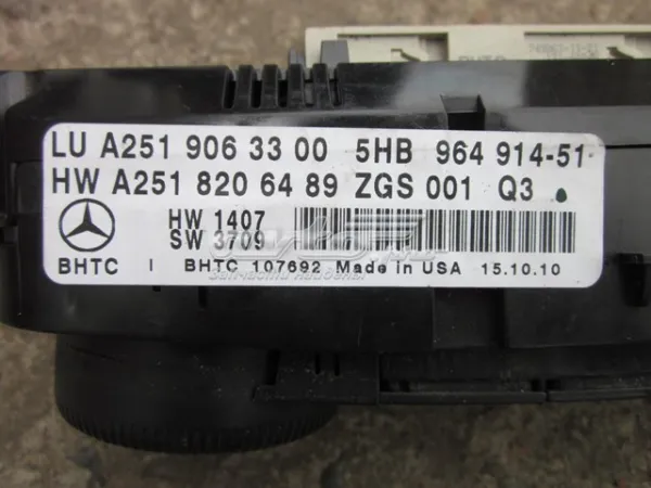  A2519063300 Mercedes