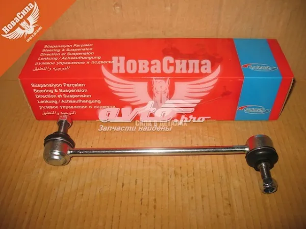 Стійка стабілізатора переднього 2303217 Kapimsan