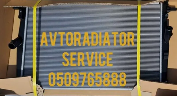 Радіатор PAF115200 Mazda