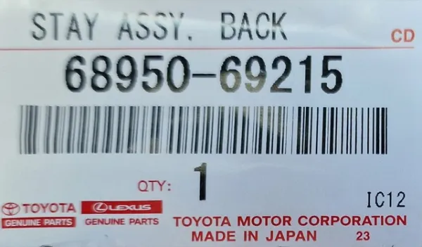 Амортизатор багажника 6896069165 Toyota