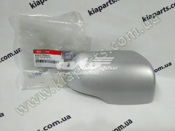 Повторювач повороту на крилі 876242S000 Hyundai/Kia