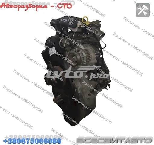 Двигун AGX VAG