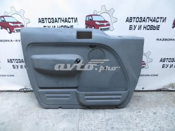  4T16V23943 Ford