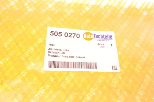 Молдинг бічний (зсувний) двері 5050270 Autotechteile